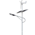 solar and wind turbine street lights